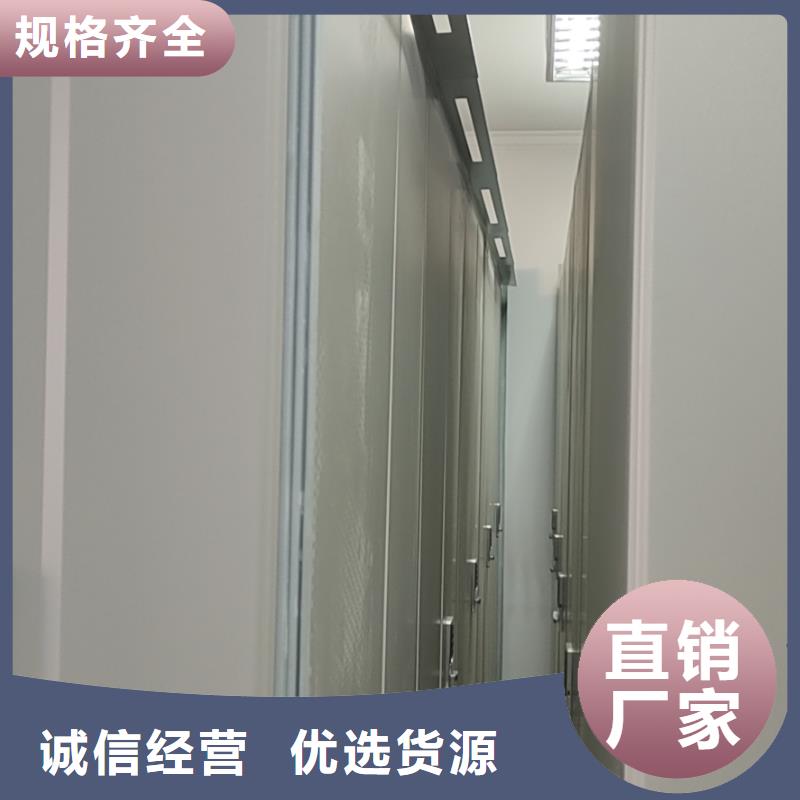 县智能密集柜批发零售