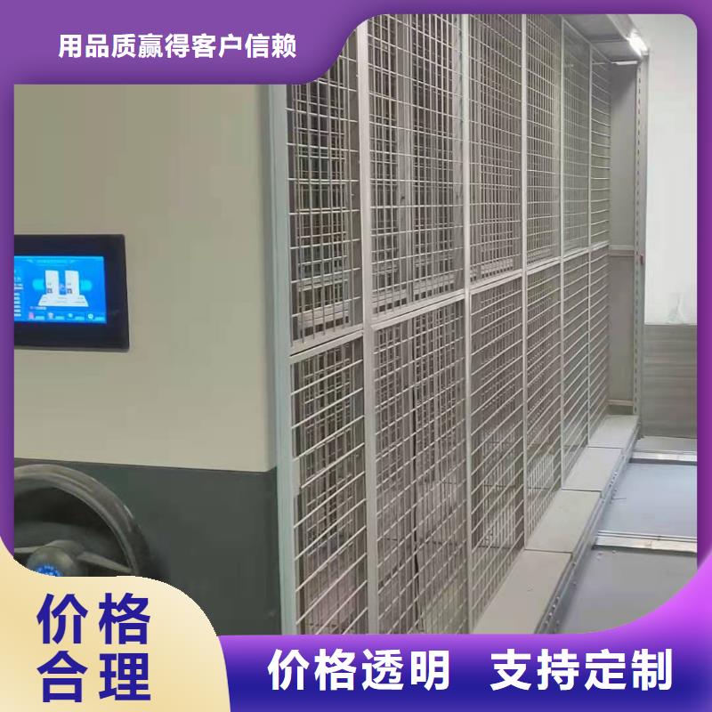 书架源头厂家