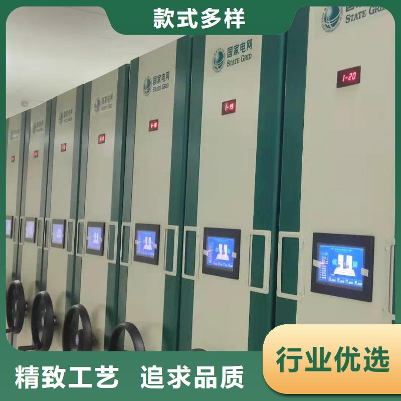 县密集柜质优价廉