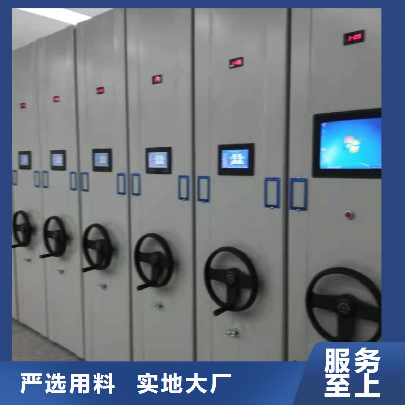 县智能密集架批发零售