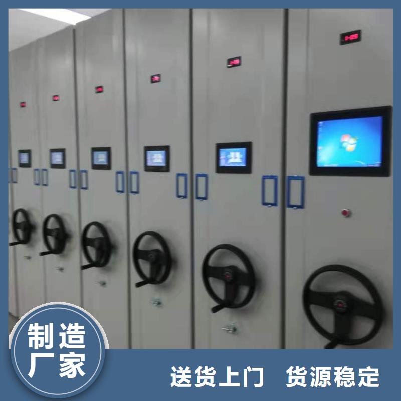 开合柜节能简约