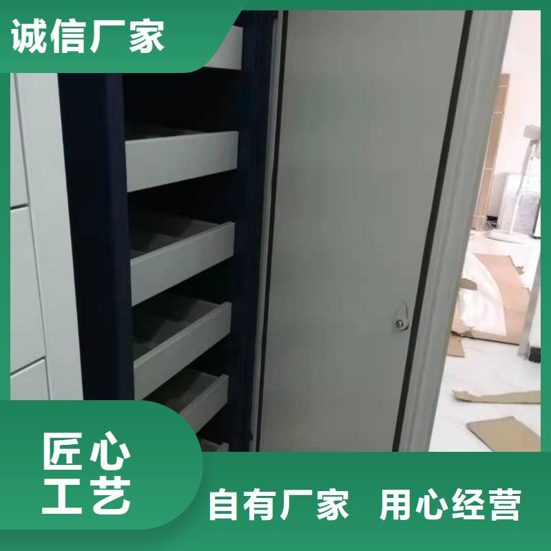 县智能密集架批发零售