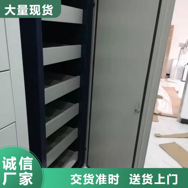 双面档案架源头厂家