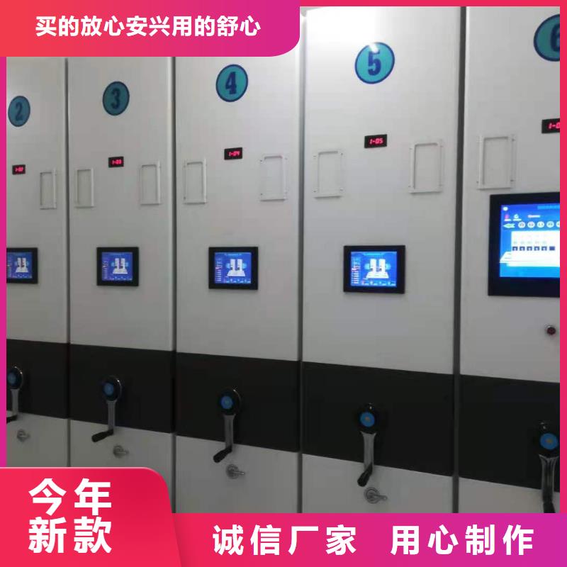 开合柜源头厂家