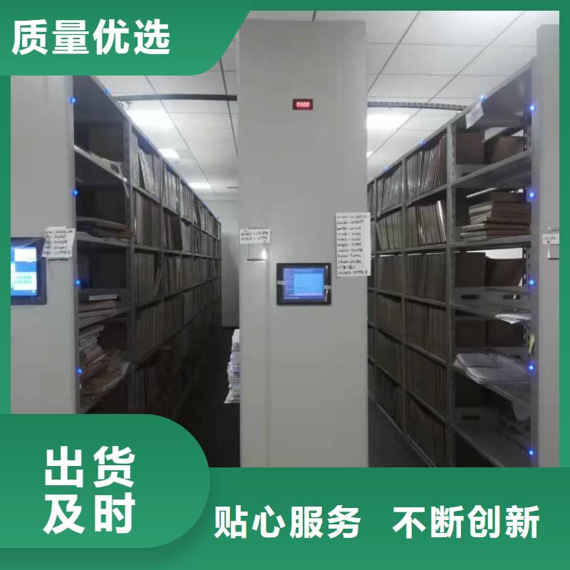 文件柜全国发货