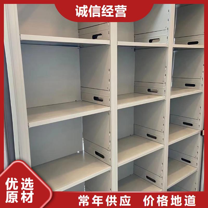 回转密集柜按需定制