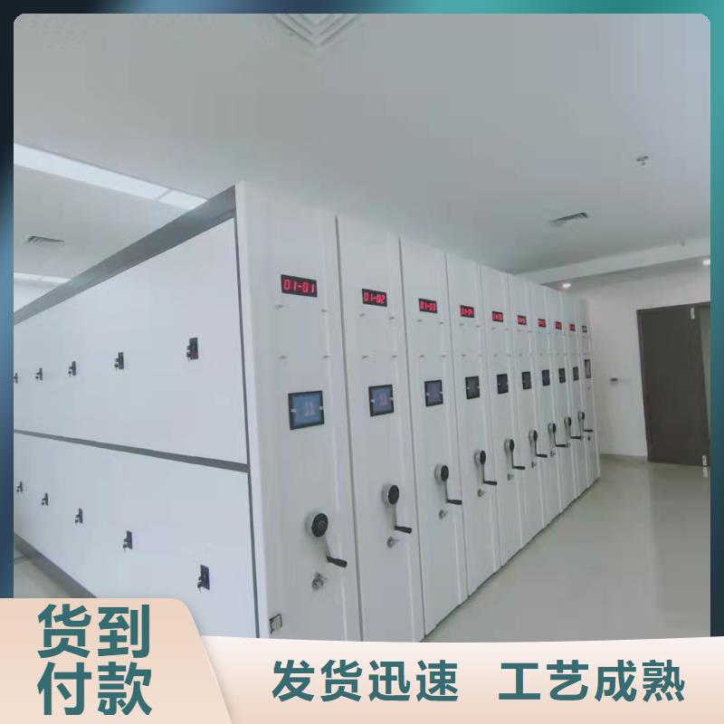 书架源头厂家