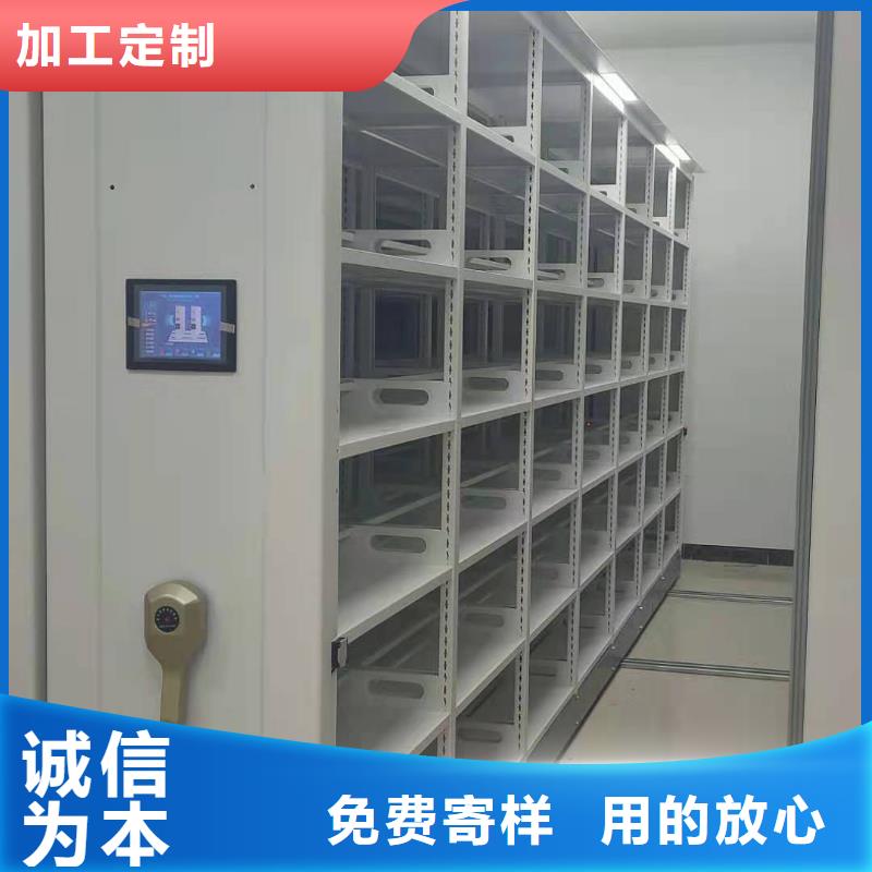 智能密集柜质优价廉