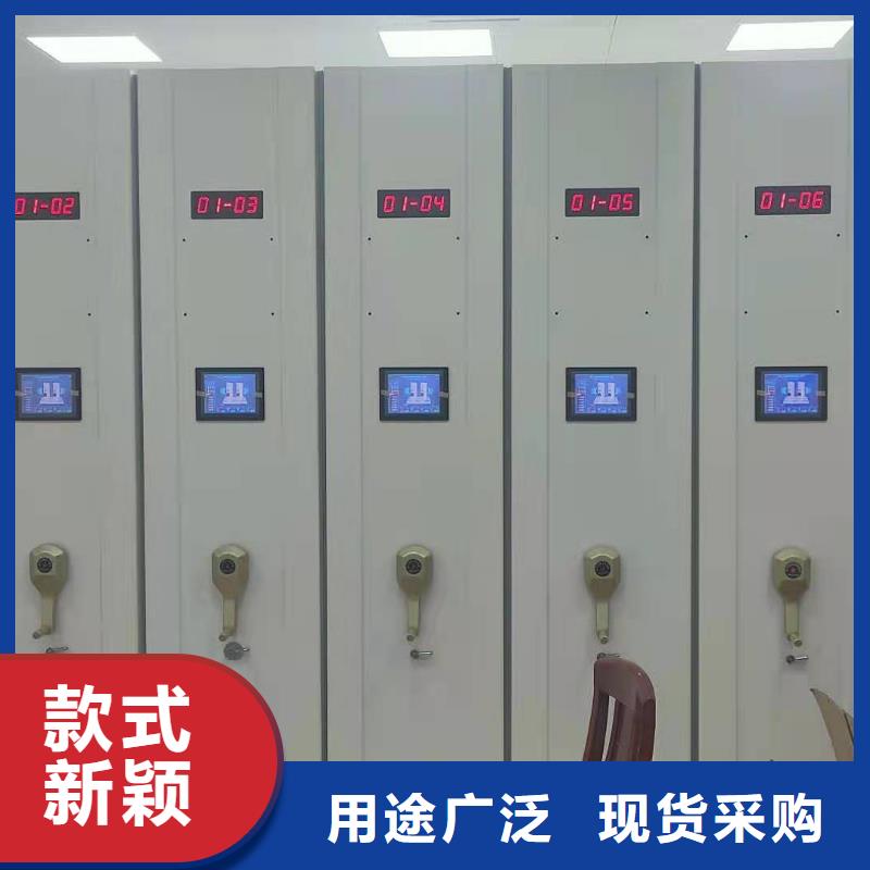书架按需定制