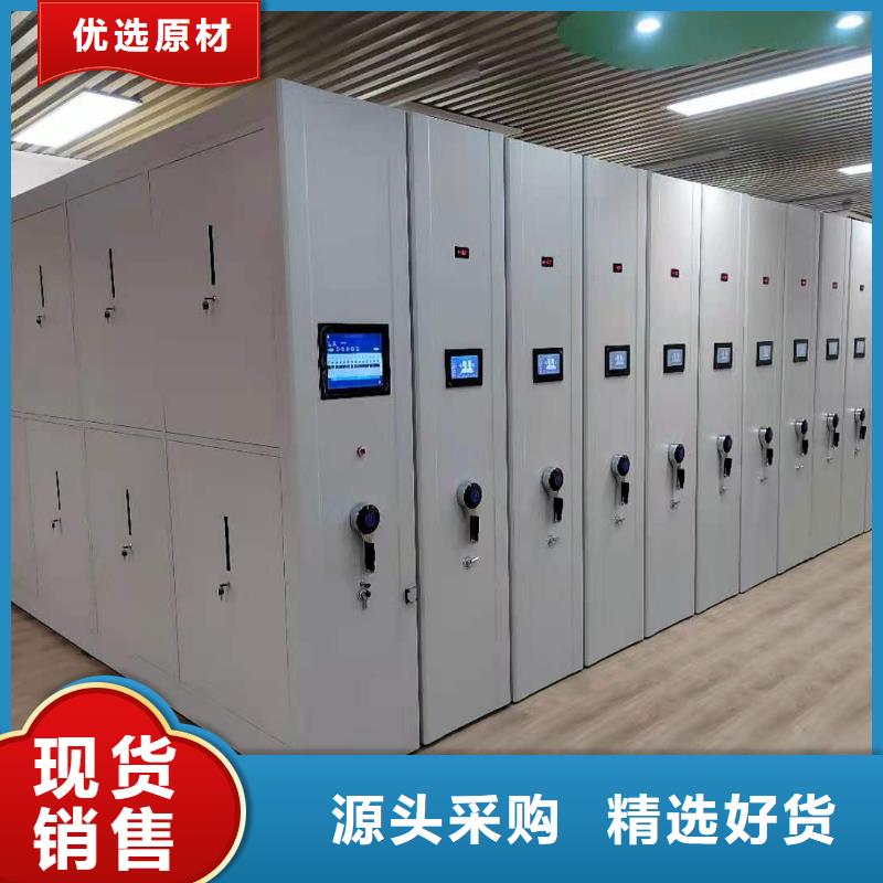 全封閉移動密集柜源頭廠家