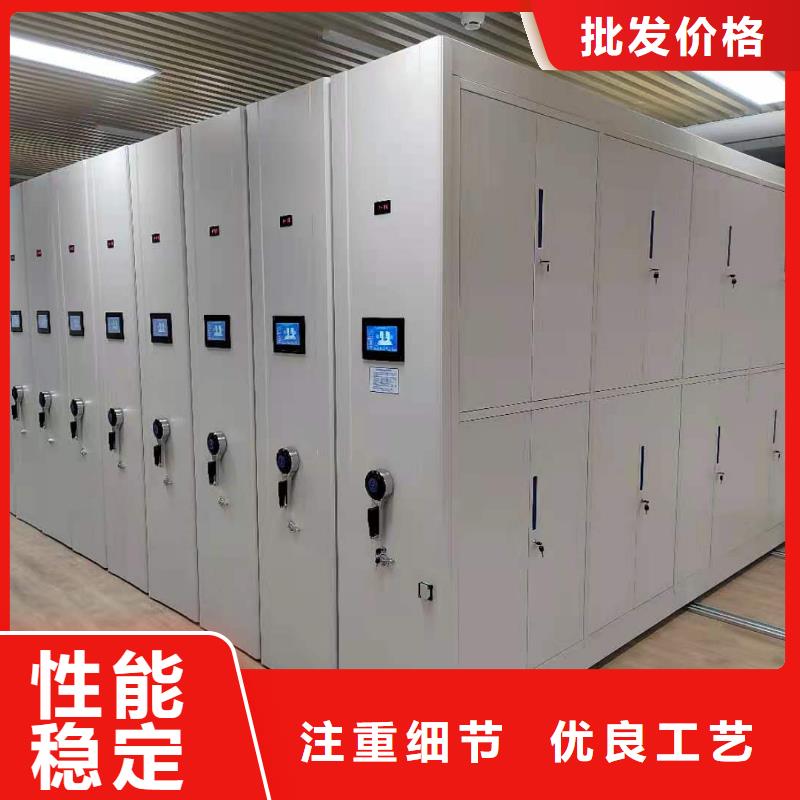 县智能密集柜售后完善