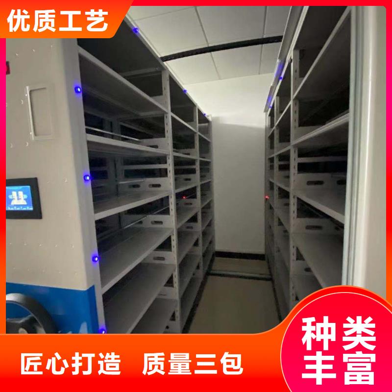 密集架质优价廉