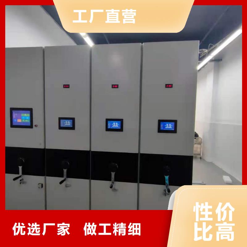 文件柜支持定制