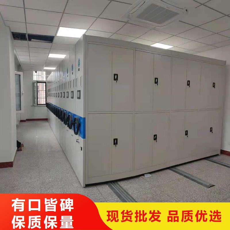手摇密集柜密集架源头厂家