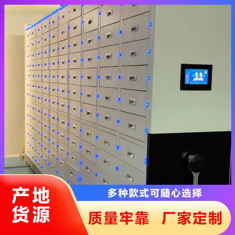 新湖街道智能密集架批发零售