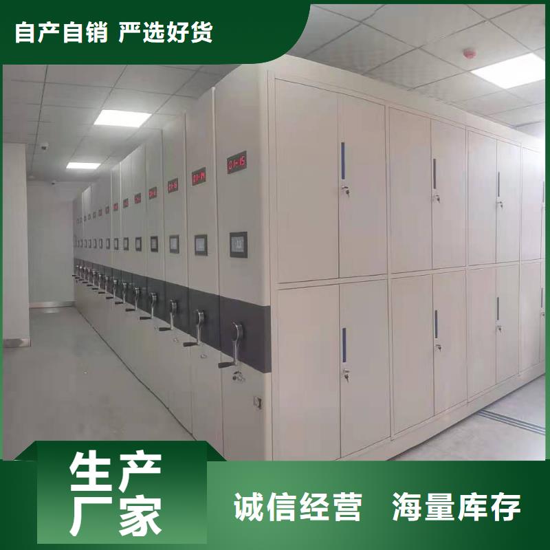 新湖街道智能密集架批发零售
