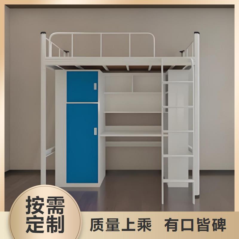 公寓床售后十年