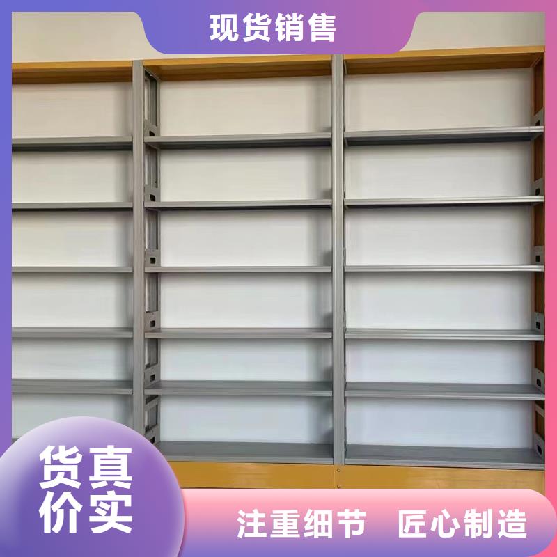落地置物架可定制