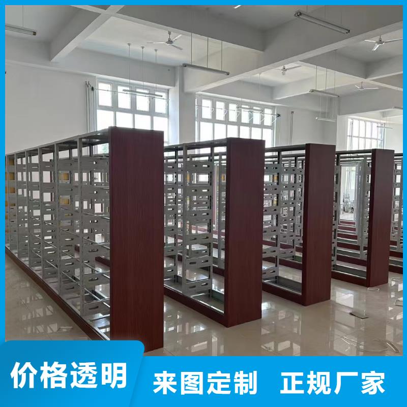 多层落地架家用学校图书馆