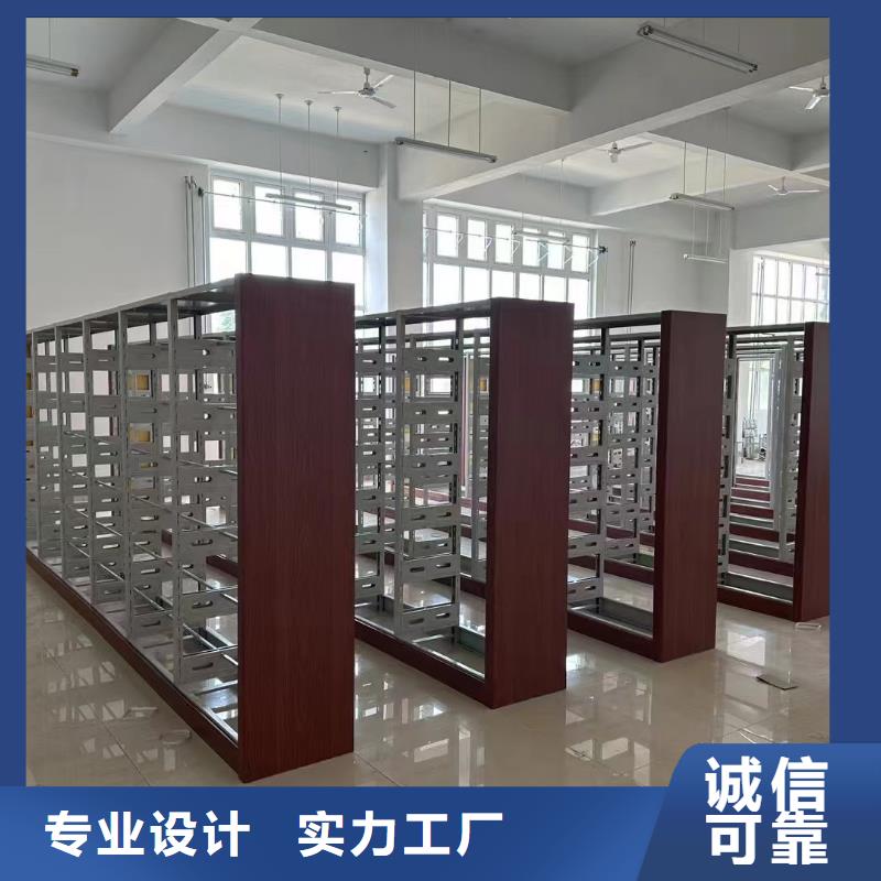 双面书柜可定制