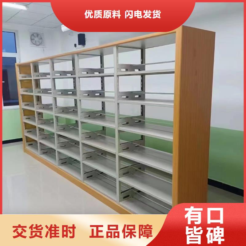 储物柜批发价