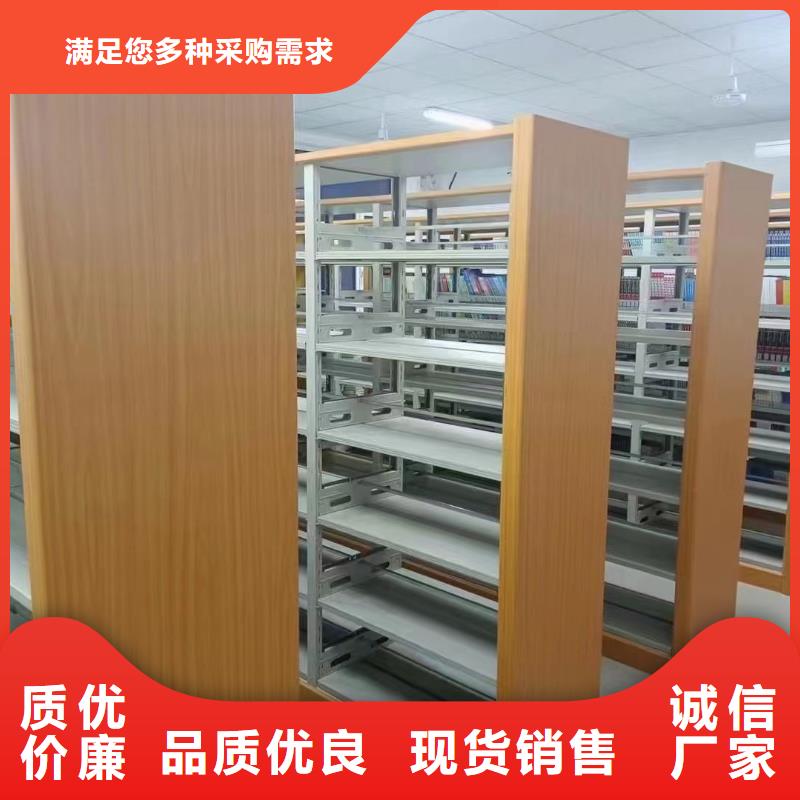 钢木书架家用学校图书馆