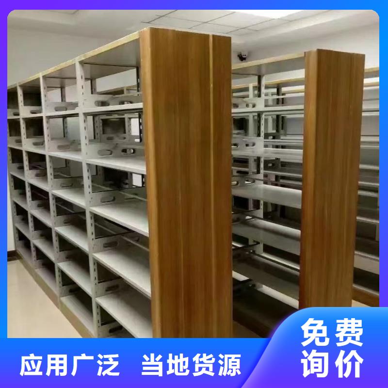 鋼木書架家用學校圖書館