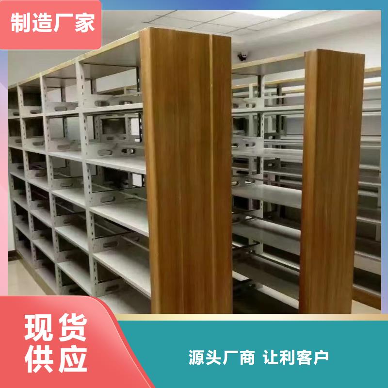 閱覽室書架暢銷全國