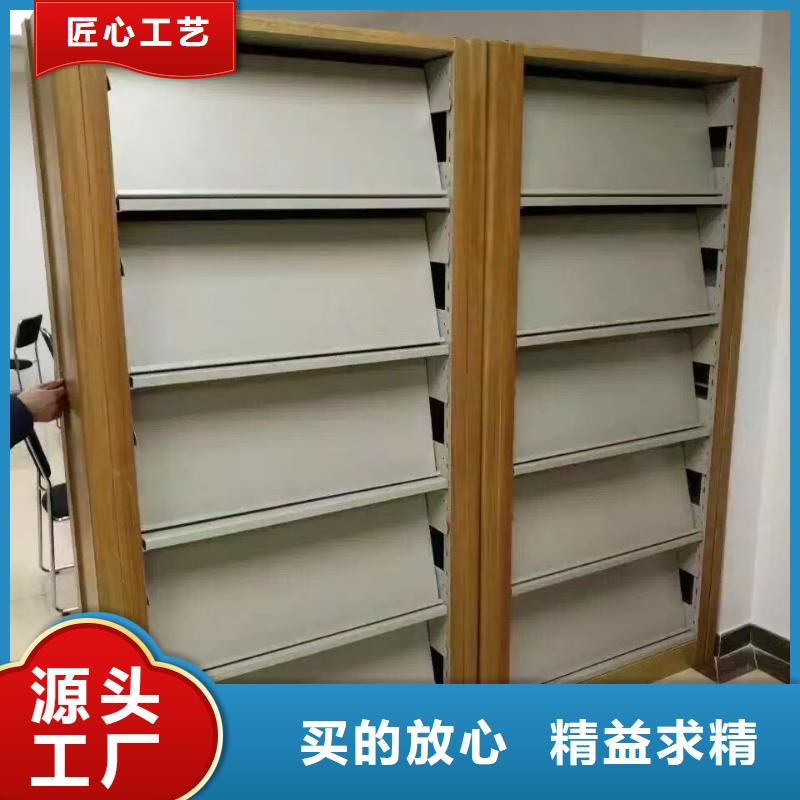 鋼制書架暢銷全國