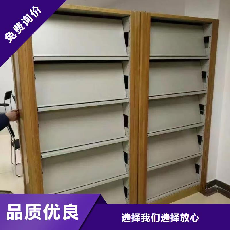 落地置物架可定制
