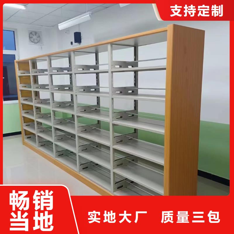 钢木书架家用学校图书馆