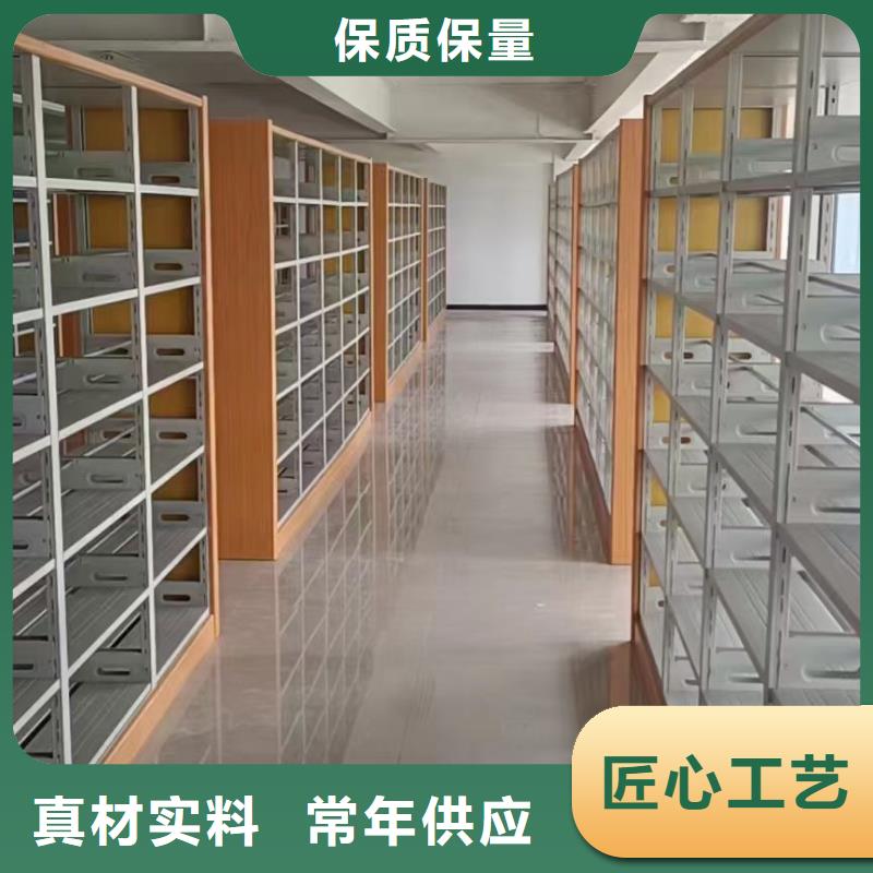 双面书柜可定制