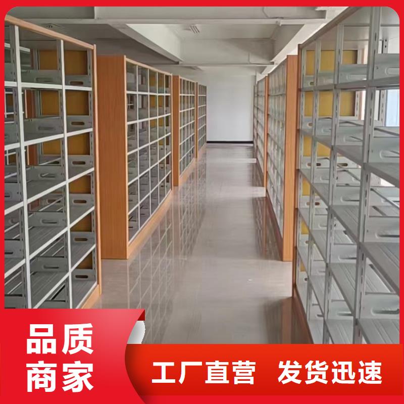 钢木书架家用学校图书馆
