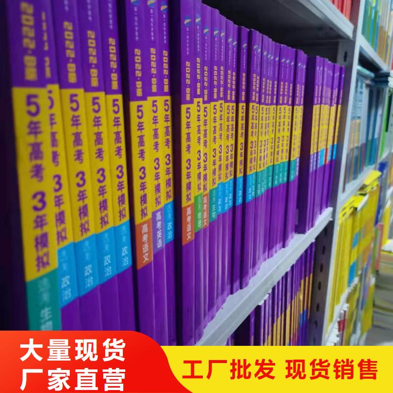 储物柜可定制