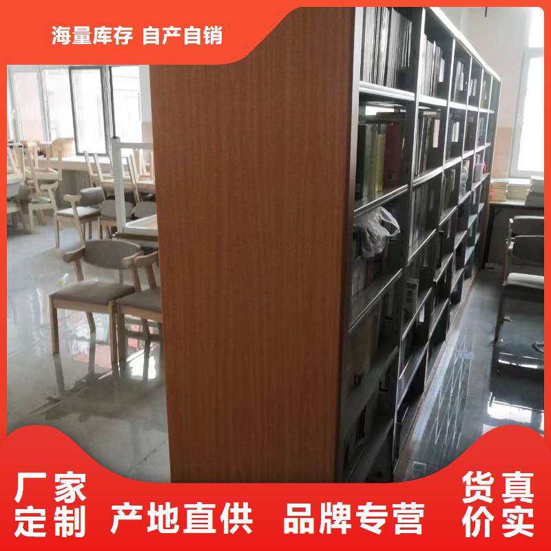 双面书柜批发价