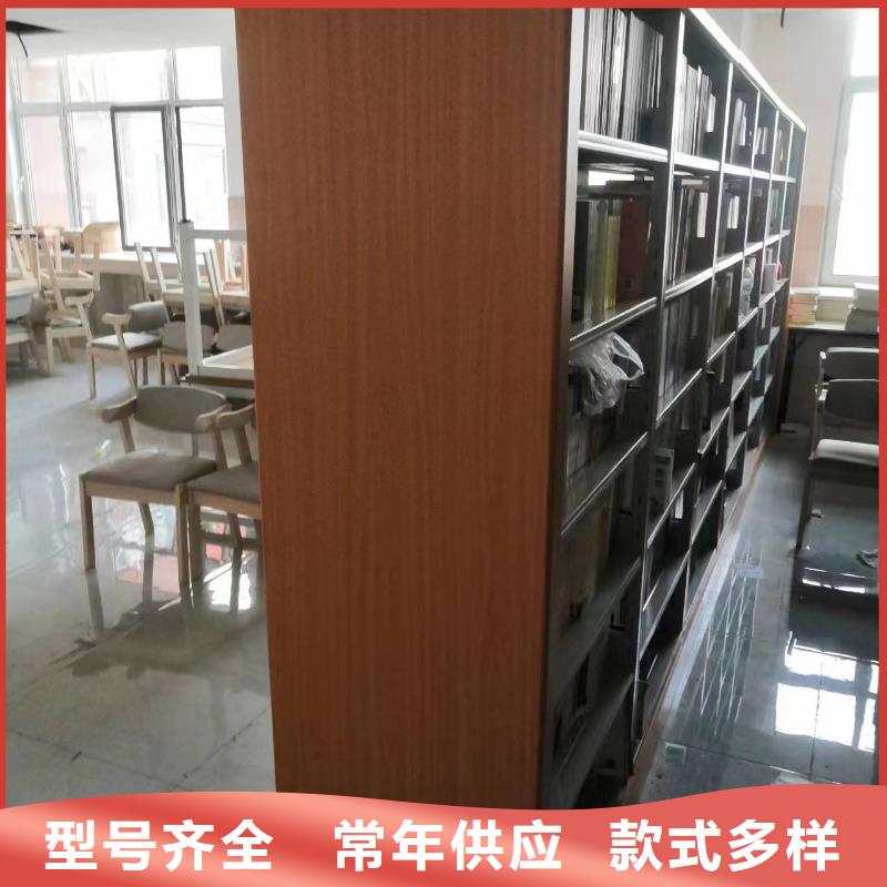双面书柜家用学校图书馆
