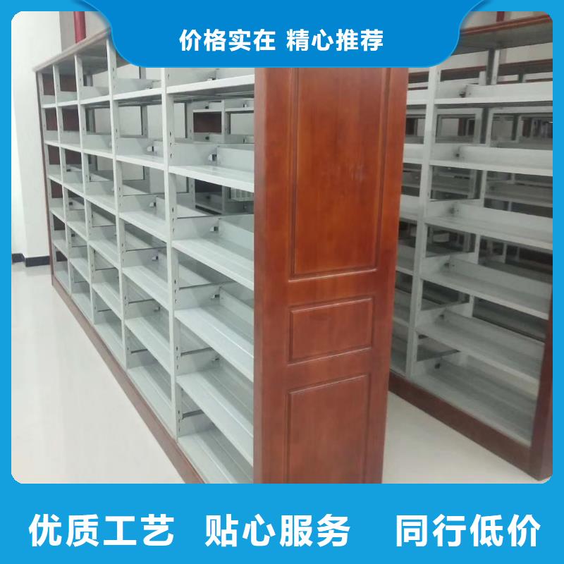 钢木书架家用学校图书馆