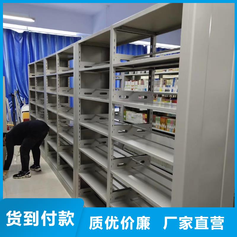 储物柜可定制