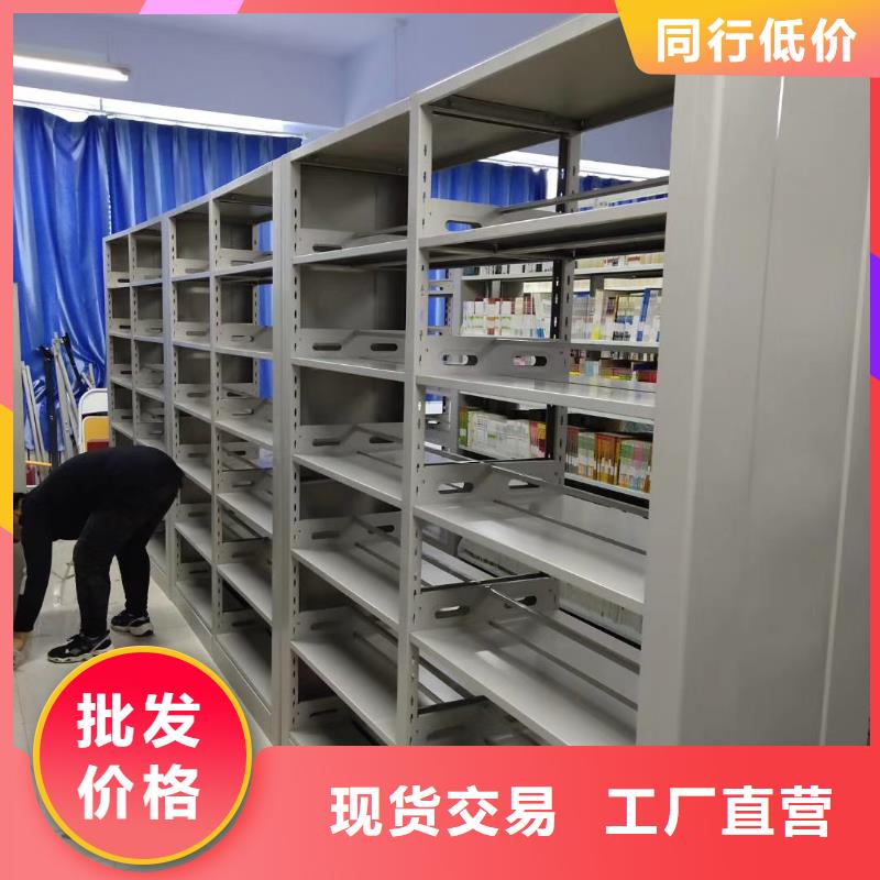儲物柜批發價