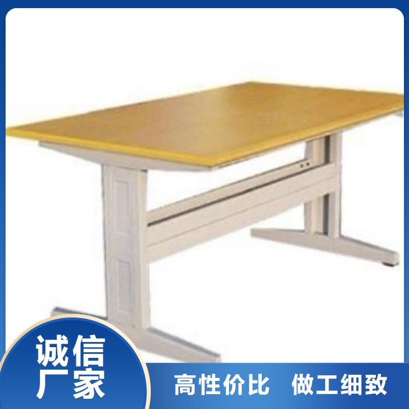 钢木书架可定制
