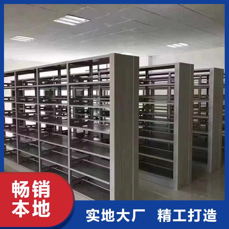 钢制书架批发价