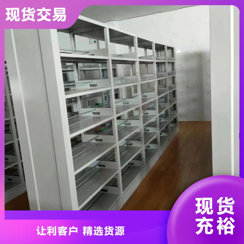 双面书柜家用学校图书馆