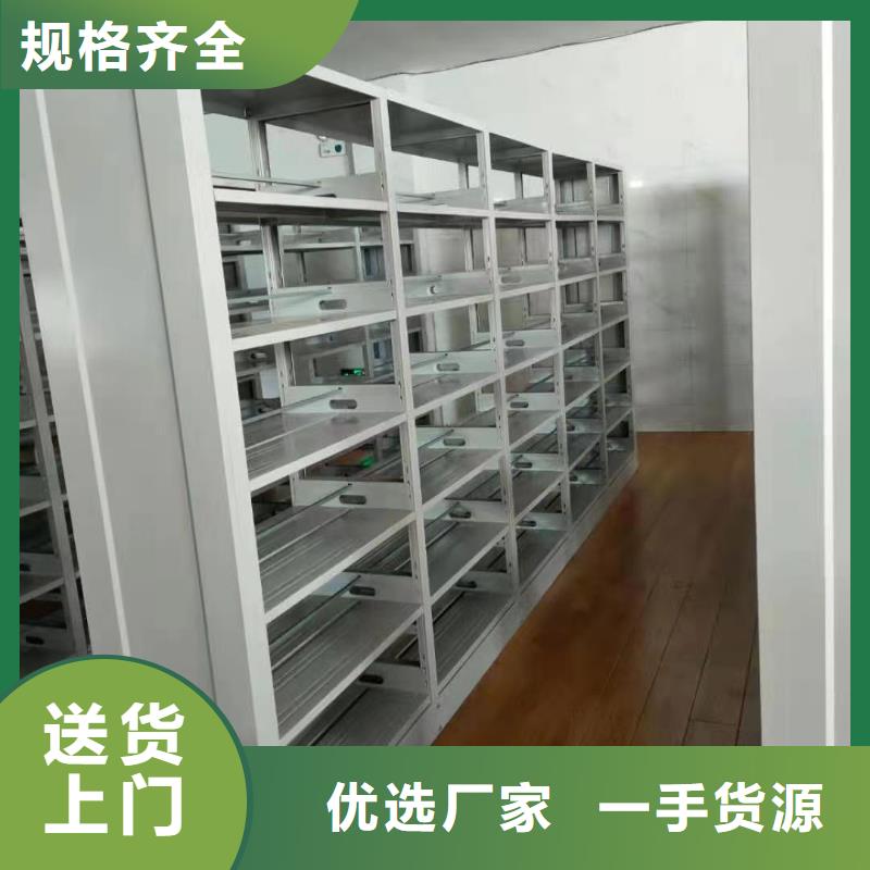 钢制书架批发价