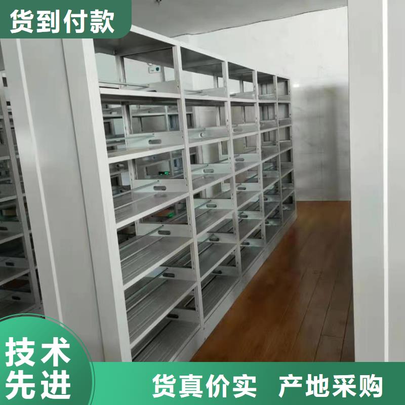 钢制书架批发价