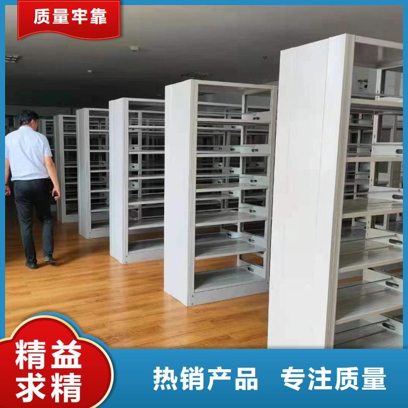 储物柜可定制