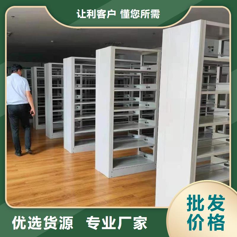 钢木书架家用学校图书馆