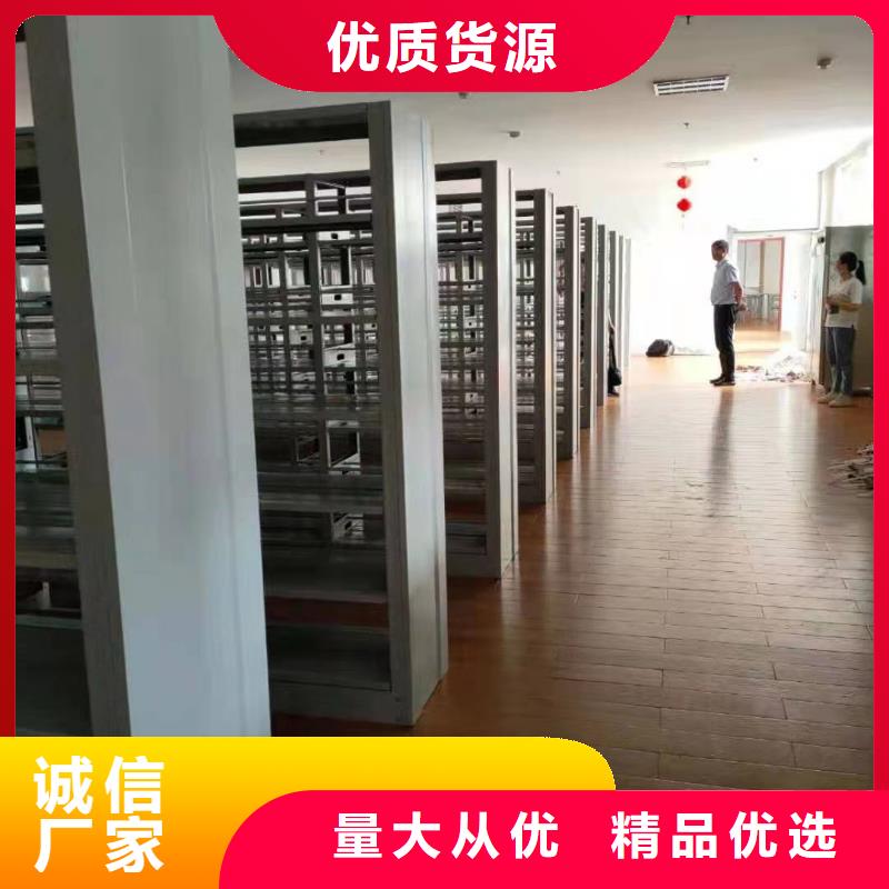 钢木书架家用学校图书馆