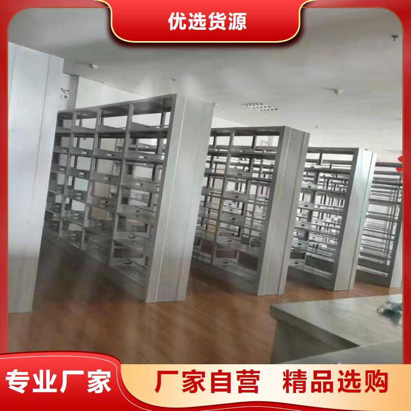 钢制书架家用学校图书馆