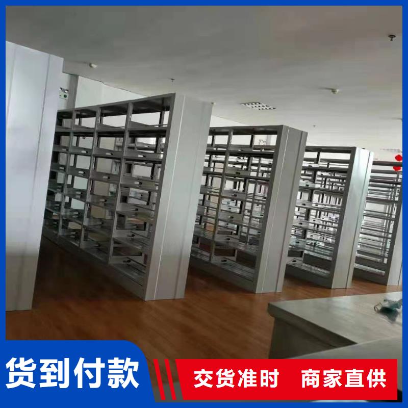 钢木书架家用学校图书馆