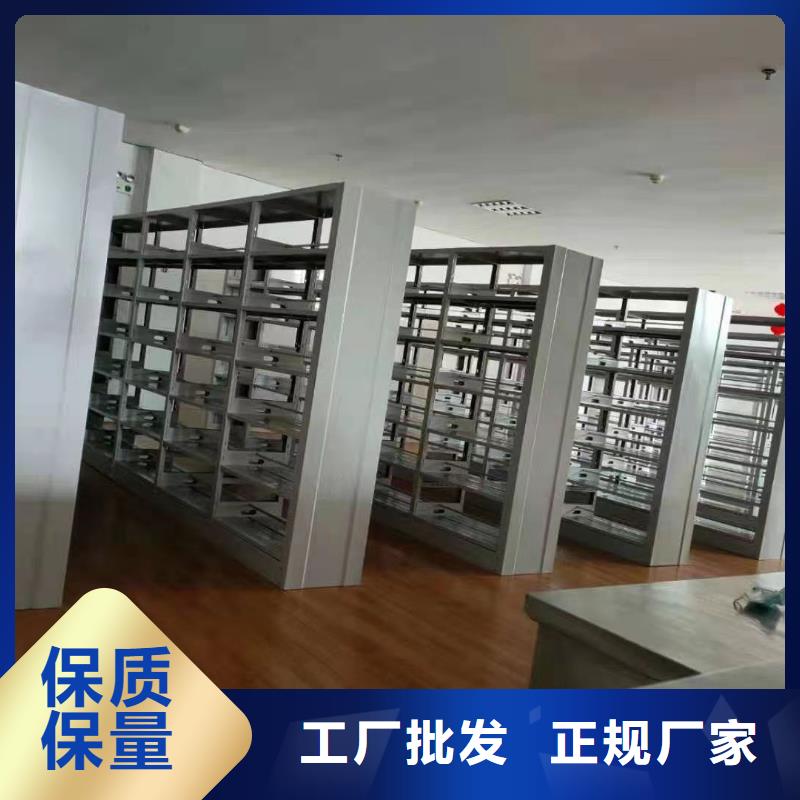 落地置物架家用学校图书馆